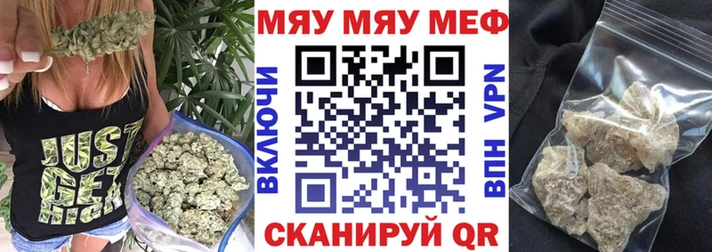 Виды наркоты Лабытнанги АМФЕТАМИН A PVP МЕФ Гашиш