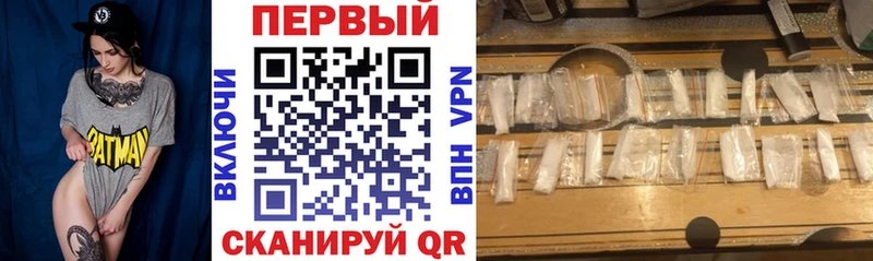 АМФ Premium Лабытнанги