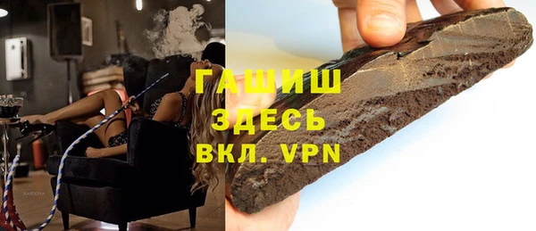 крисы Балахна