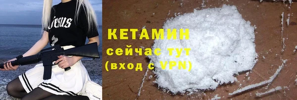 гидропоника Баксан