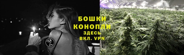марки lsd Балабаново