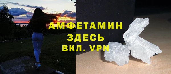 крисы Балахна