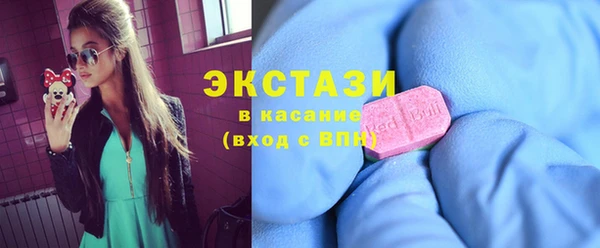 гидропоника Баксан