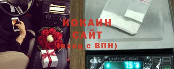 гидропоника Баксан
