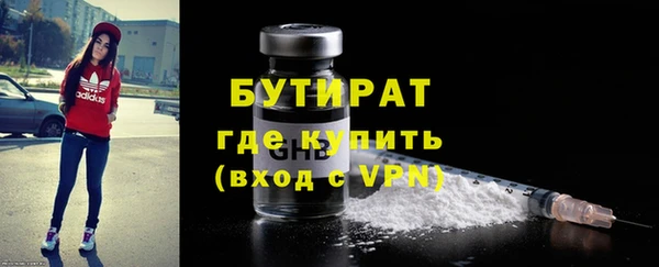 крисы Балахна