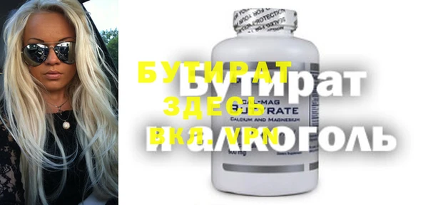 крисы Балахна