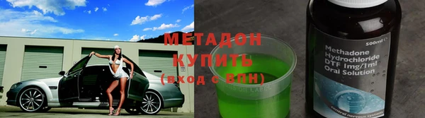 гидропоника Баксан