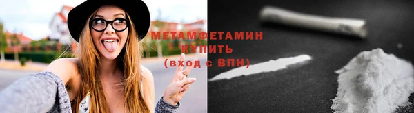 крисы Балахна