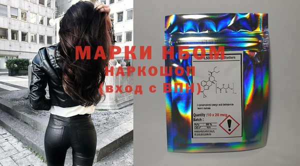 крисы Балахна