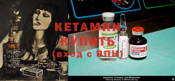 крисы Балахна