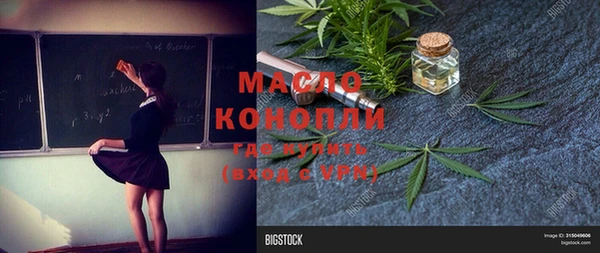 гидропоника Баксан