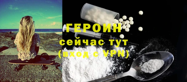гидропоника Баксан