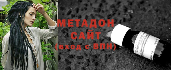 марки lsd Балабаново