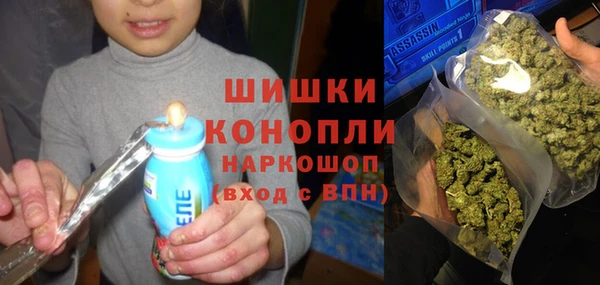 гидропоника Баксан