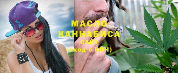 гидропоника Баксан