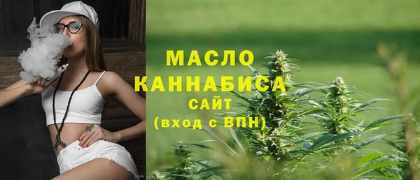 гидропоника Баксан
