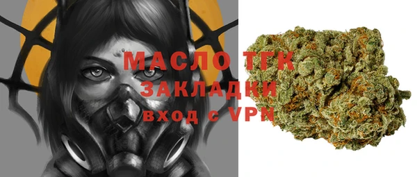 крисы Балахна