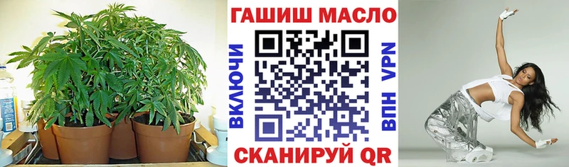 ТГК жижа  кракен рабочий сайт  Лабытнанги 