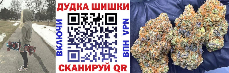 купить наркотики сайты  Лабытнанги  МАРИХУАНА индика 